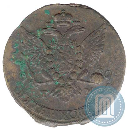 Picture 5 kopecks 1787 year ТМ 