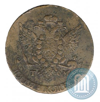 Picture 5 kopecks 1788 year ТМ 