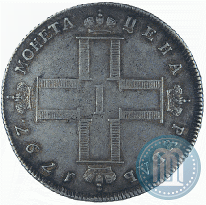 Picture 1 rouble 1797 year СМ-ФЦ "Heavy"