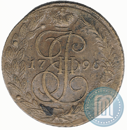 Фото 5 копеек 1796 года ЕМ "Павловский перечекан"