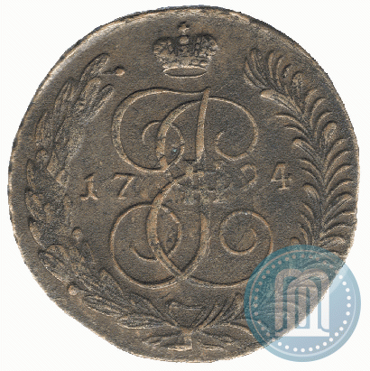Picture 5 kopecks 1794 year АМ "Paul's restrike"