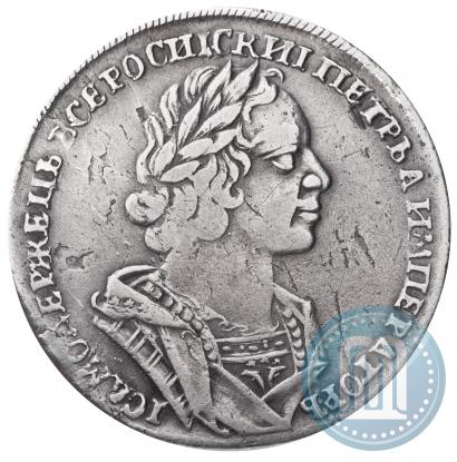 Фото 1 рубль 1725 года  "Портрет в античных доспехах"