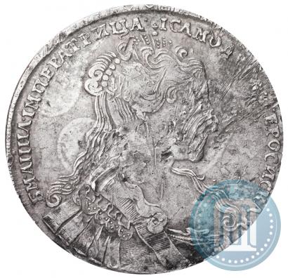 Picture 1 rouble 1734 year  "Type of 1735"
