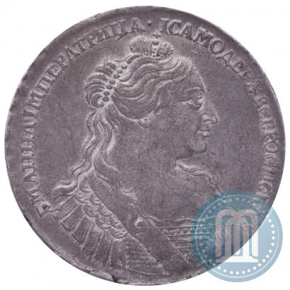 Picture 1 rouble 1734 year  "Type of 1735"