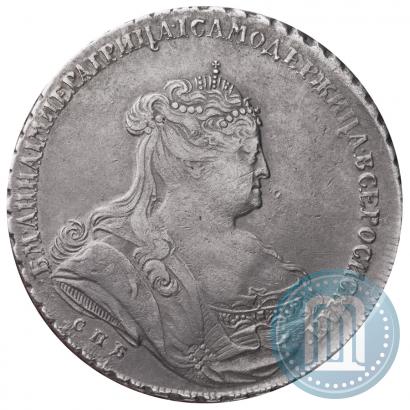 Picture 1 rouble 1738 year СПБ "Petersburg type"