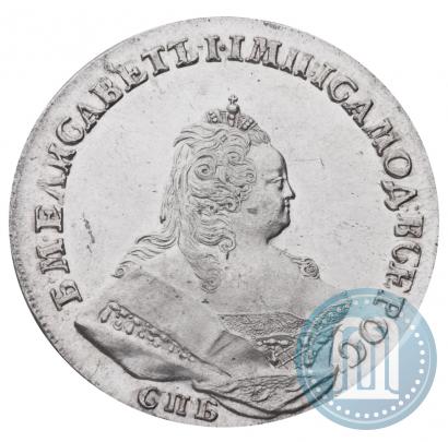 Фото 1 рубль 1742 года СПБ 