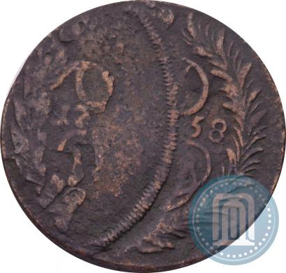 Фото 2 копейки 1758 года  "Номинал над Св. Георгием"