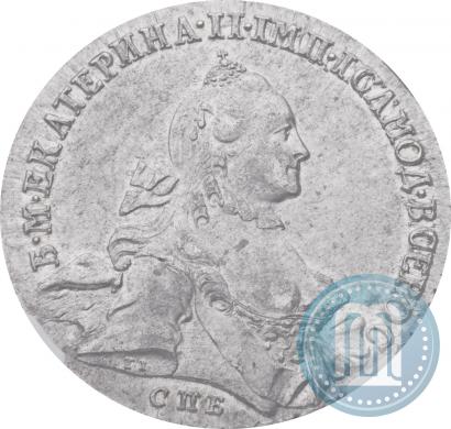 Фото 1 рубль 1762 года СПБ-НК 