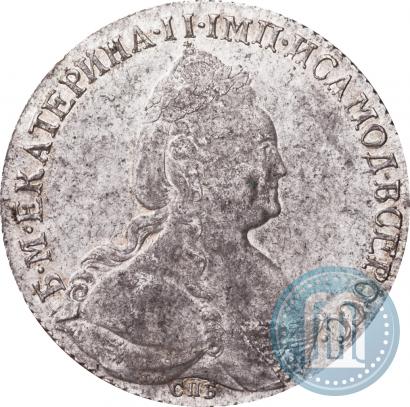 Фото 1 рубль 1783 года СПБ-ИЗ 