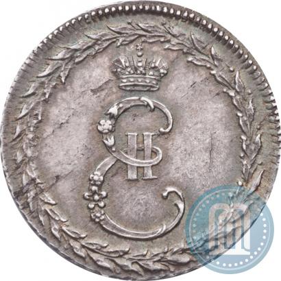 Picture Token Coin 1791 year  "Peace with Turks"