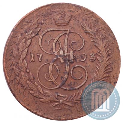 Фото 5 копеек 1793 года ЕМ "Павловский перечекан"