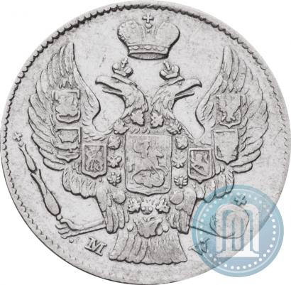 Фото 20 копеек - 40 грошей 1843 года MW 