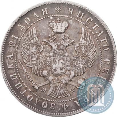 Фото 1 рубль 1844 года MW 