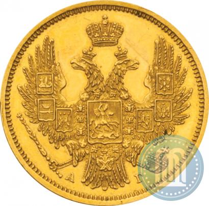 Фото 5 рублей 1848 года СПБ-АГ 