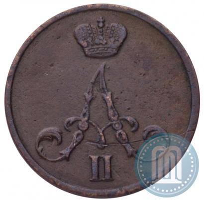 Picture Denezhka 1855 year ВМ 