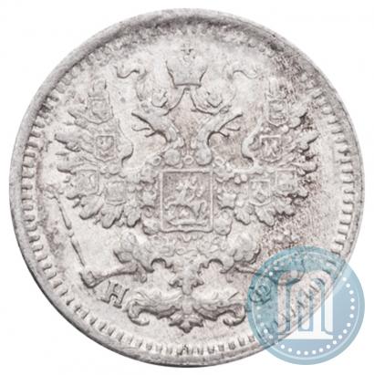 Picture 5 kopecks 1879 year СПБ-НФ 