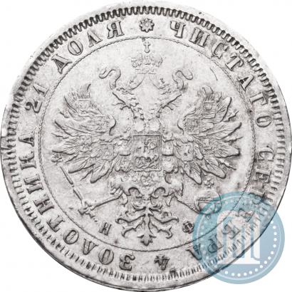 Picture 1 rouble 1882 year СПБ-НФ 
