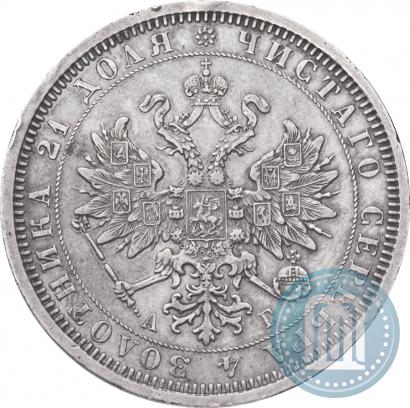Фото 1 рубль 1885 года СПБ-АГ 