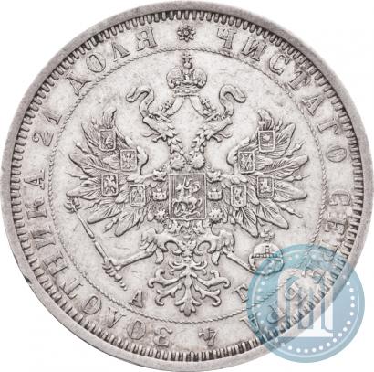 Picture 1 rouble 1885 year СПБ-АГ 