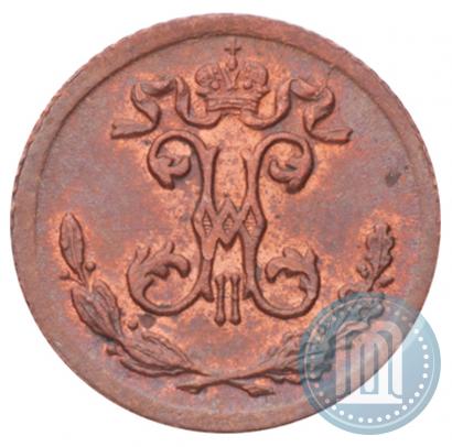 Picture 1/4 kopeck 1900 year СПБ 