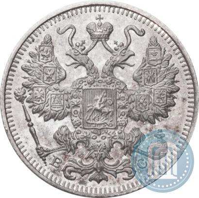 Picture 15 kopecks 1916 year ВС 