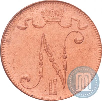 Picture 5 pennia 1917 year  