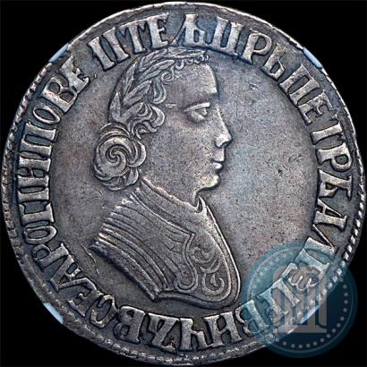 Picture Poltina 1705 year  "Portrait by F. Alekseev"