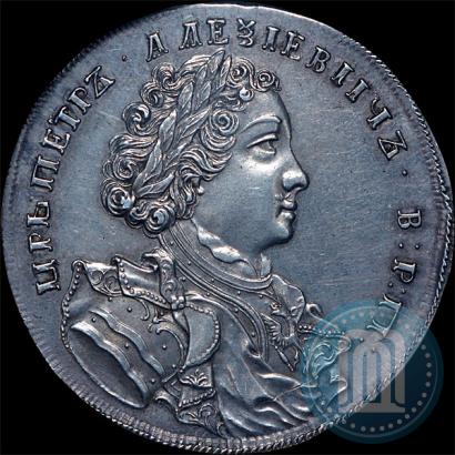 Фото 1 рубль 1707 года  "Портрет работы Г. Гаупта"
