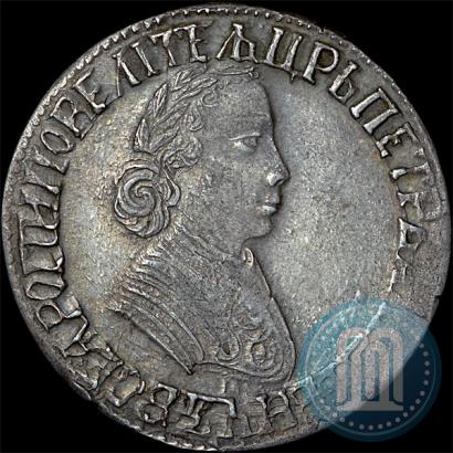 Фото Полтина 1704 года МД "Портрет работы Ф. Алексеева"