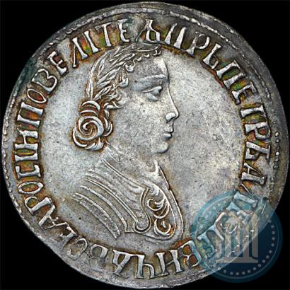 Фото Полтина 1705 года  "Портрет работы Ф. Алексеева"