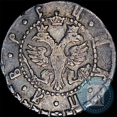 Фото Гривна 1705 года БК 
