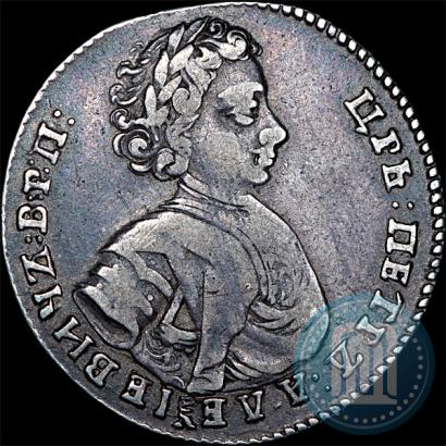 Picture Polupoltinnik 1707 year  