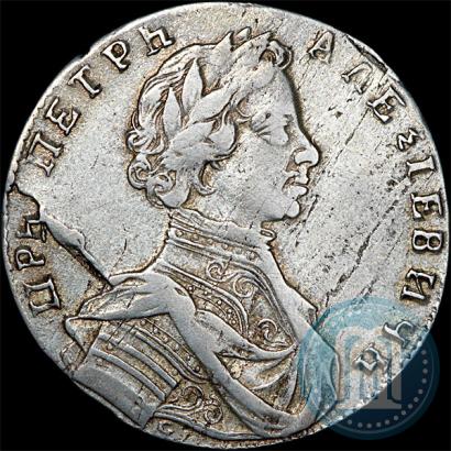 Picture Polupoltinnik 1713 year G "Portrait by S. Gouin"