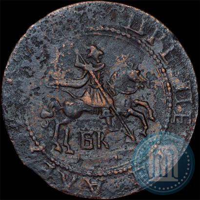 Фото 1 копейка 1718 года БК 