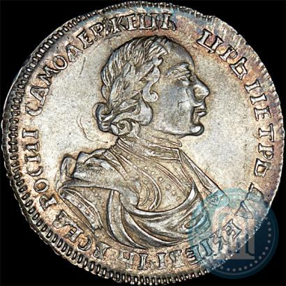 Picture Poltina 1719 year  "Portrait in armour"