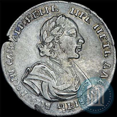 Фото Полтина 1719 года  "Портрет в латах"