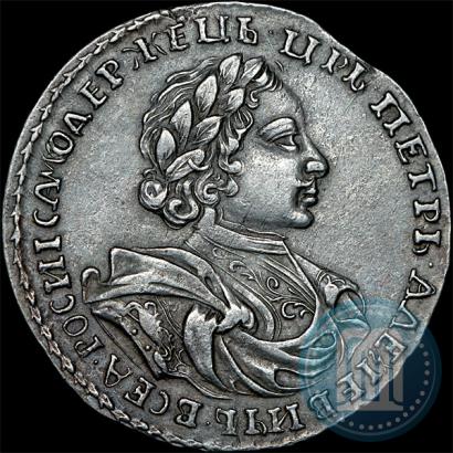 Picture Poltina 1720 year  "Portrait in armour"