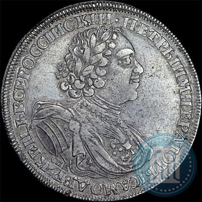 Фото 1 рубль 1724 года СПБ "Солнечный, в латах"