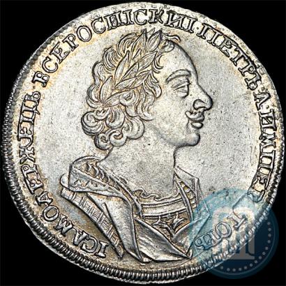 Фото 1 рубль 1724 года  "Портрет в античных доспехах"