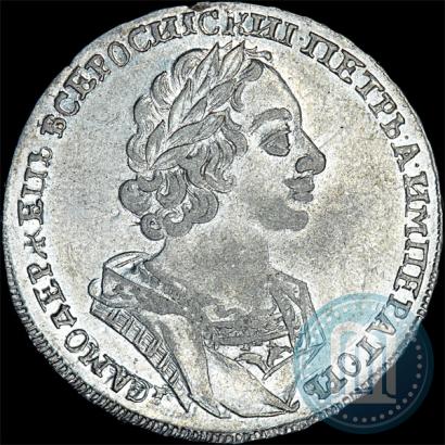 Фото 1 рубль 1724 года  "Портрет в античных доспехах"