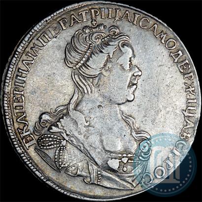 Фото Полтина 1727 года СПБ "Петербургский тип, портрет вправо"