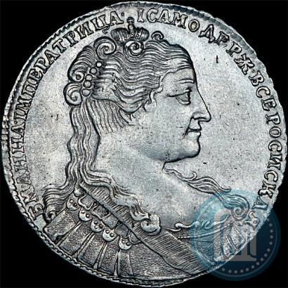 Picture 1 rouble 1734 year  "Type of 1734"