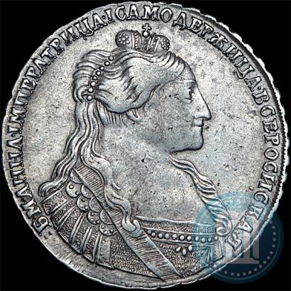 Фото 1 рубль 1735 года  