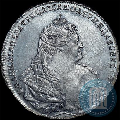 Фото 1 рубль 1740 года  "Московский тип"