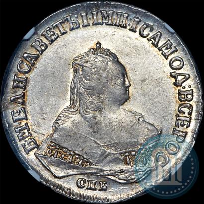Picture 1 rouble 1749 year СПБ 