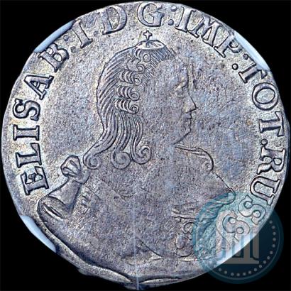Picture 6 groszy 1761 year  