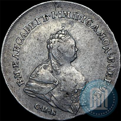 Picture Poltina 1742 year СПБ 