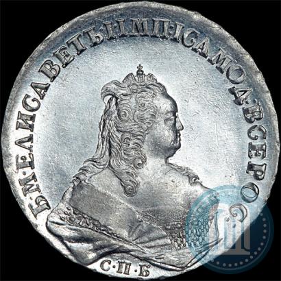 Picture 1 rouble 1743 year СПБ 