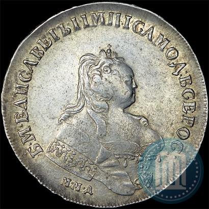 Picture 1 rouble 1744 year ММД 