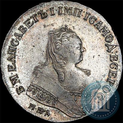 Фото 1 рубль 1749 года ММД 